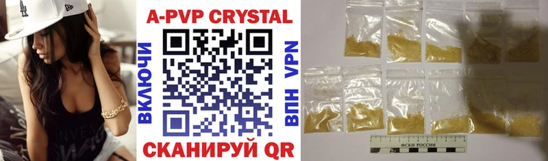 Купить Каннабис  Cocaine  Бутират  Alpha PVP  Меф  ГАШ  Углегорск