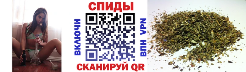БУТИРАТ 1.4BDO  Купить  Углегорск 