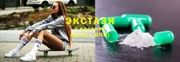 бутират Елабуга