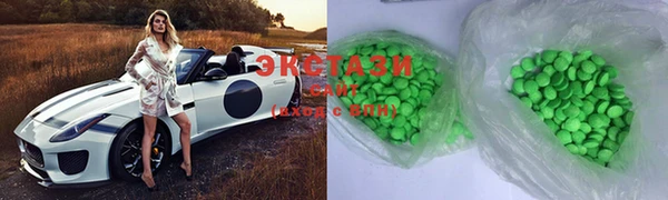 бутират Елабуга
