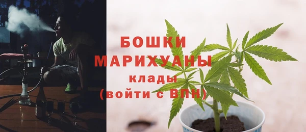 jwh Елизово
