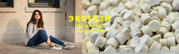амфетамин Ельня