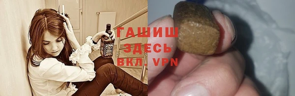 амфетамин Ельня