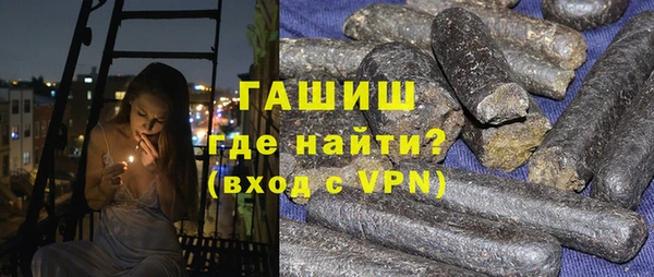 бутират Елабуга