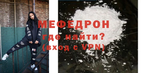 jwh Елизово