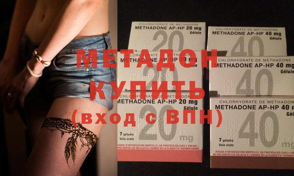 jwh Елизово