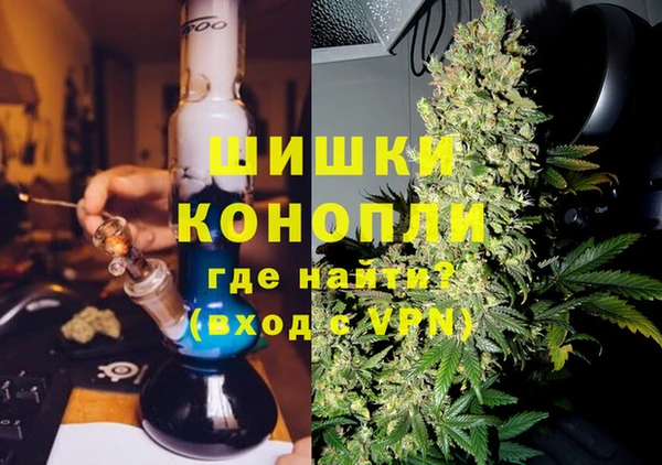 jwh Елизово